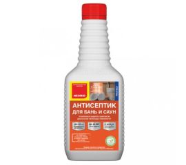 Антисептики