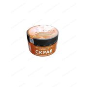 Скраб подтягивающий кофейный для тела (250 мл)