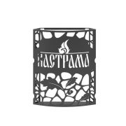 Карман для камней задний резной (печь КАСТРАМА 2,0 и ) АлЗАМ